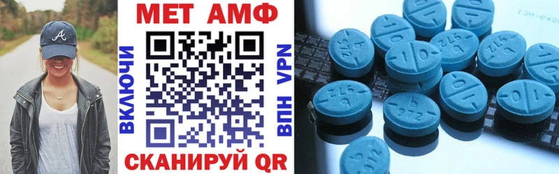 купить цена Бежецк hydra АМФ Розовый
