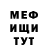 Метадон VHQ boregor09