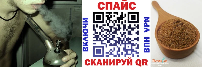 Бутират 1.4BDO закладка Бежецк