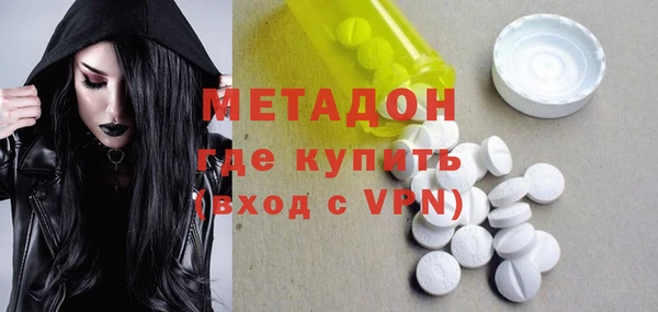 герыч Покачи