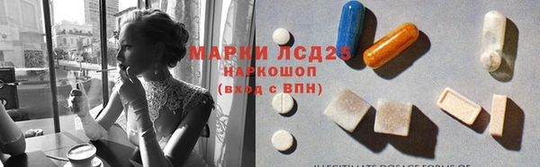 гидропоника Валуйки