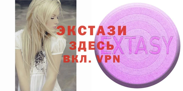 герыч Покачи