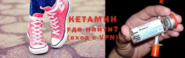 экстази Покров