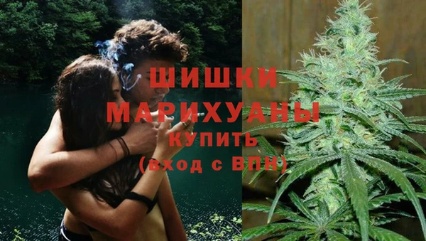 экстази Покров