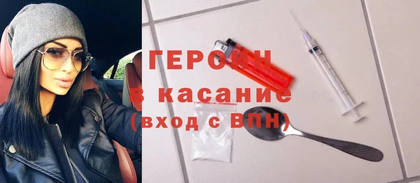 экстази Покров