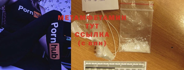 герыч Покачи