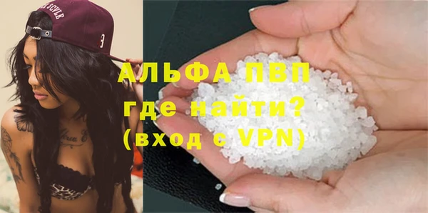mix Абинск