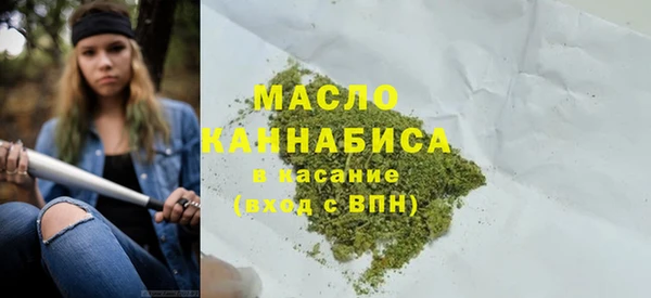 герыч Покачи