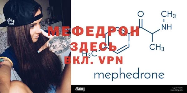 герыч Чита