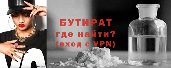 экстази Покров
