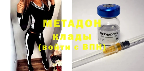 экстази Покров