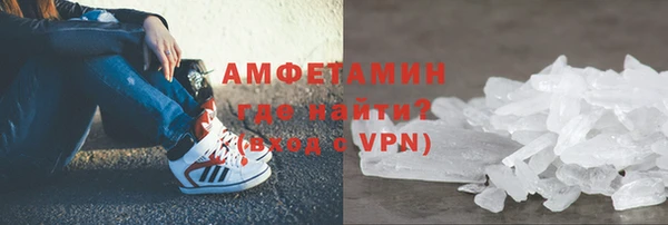 mix Абинск