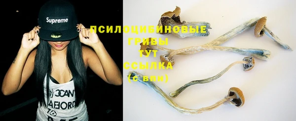 герыч Покачи