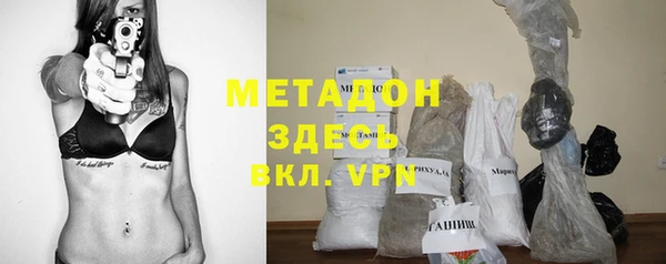 герыч Покачи