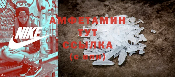 ПСИЛОЦИБИНОВЫЕ ГРИБЫ Абдулино