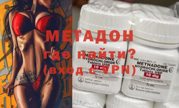 экстази Покров