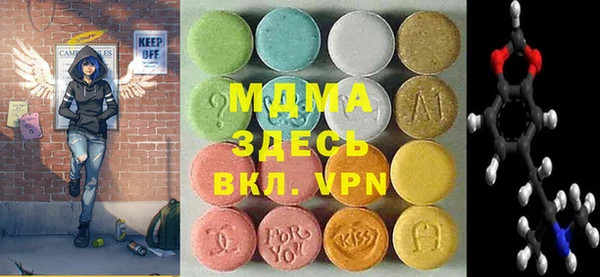герыч Покачи