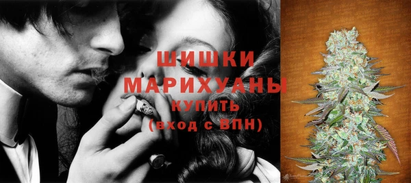 кокаин колумбия Пестово
