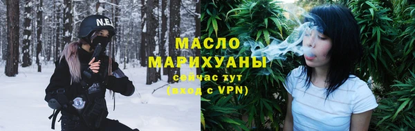 герыч Покровск