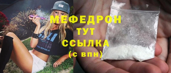 экстази Покров