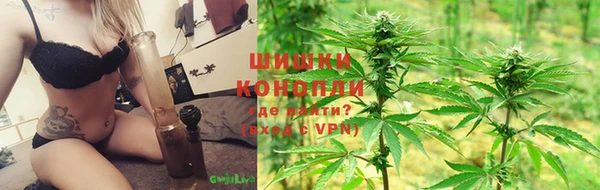 герыч Покровск