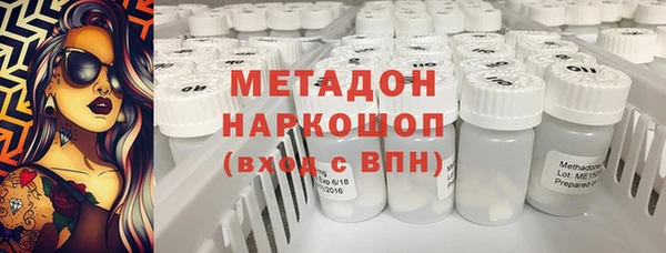 экстази Покров