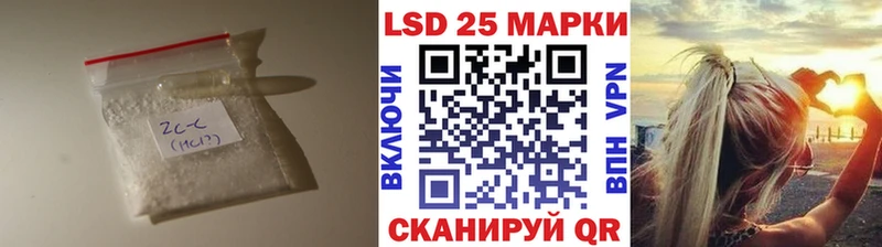 продажа наркотиков  Бежецк  ЛСД экстази ecstasy 