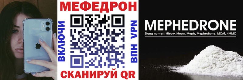 мориарти телеграм блэк спрут как войти Бежецк МЕФ мука