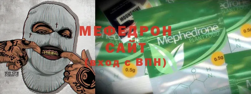 МЯУ-МЯУ мяу мяу  Бежецк 